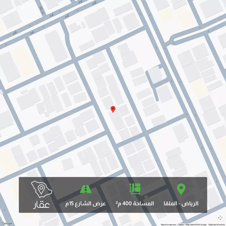 Land for Sale in Riyadh Al Malqa