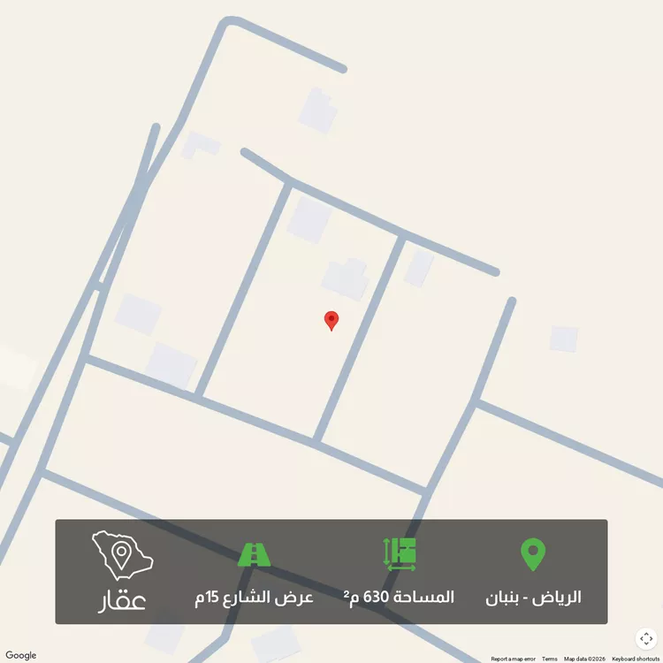 Land for Sale in Riyadh Banban