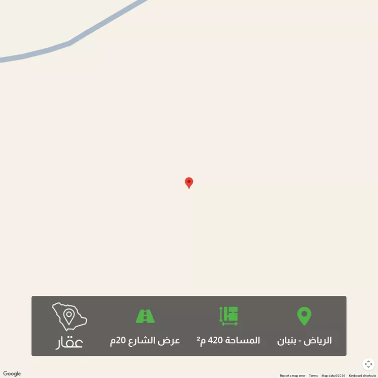 أرض للبيع في حي الخير, مدينة الرياض, منطقة الرياض