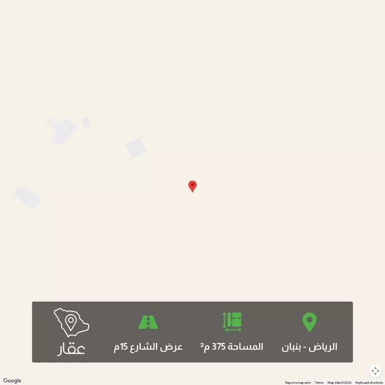 أرض للبيع في حي الخير, مدينة الرياض, منطقة الرياض