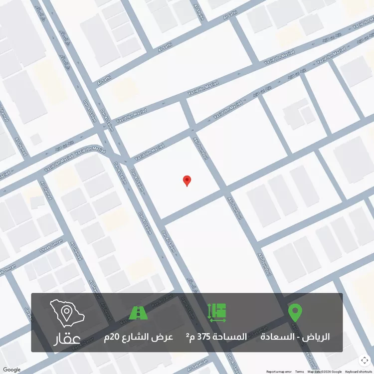 أرض للبيع في شارع محمد المحتسب, حي السعادة, مدينة الرياض, منطقة الرياض