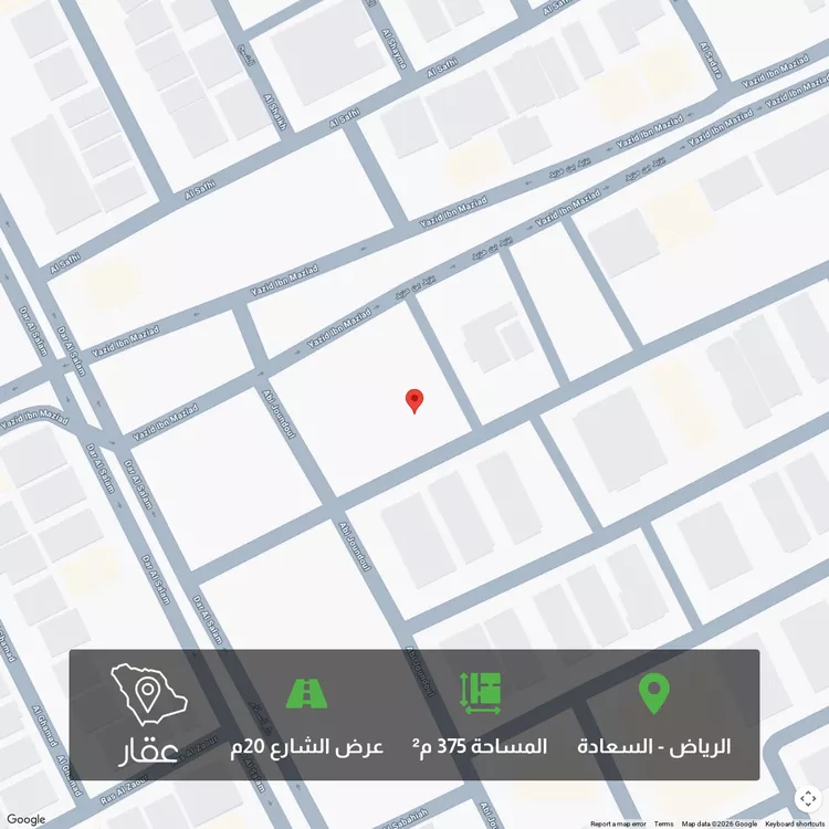 أرض للبيع في شارع محمد المحتسب, حي السعادة, مدينة الرياض, منطقة الرياض