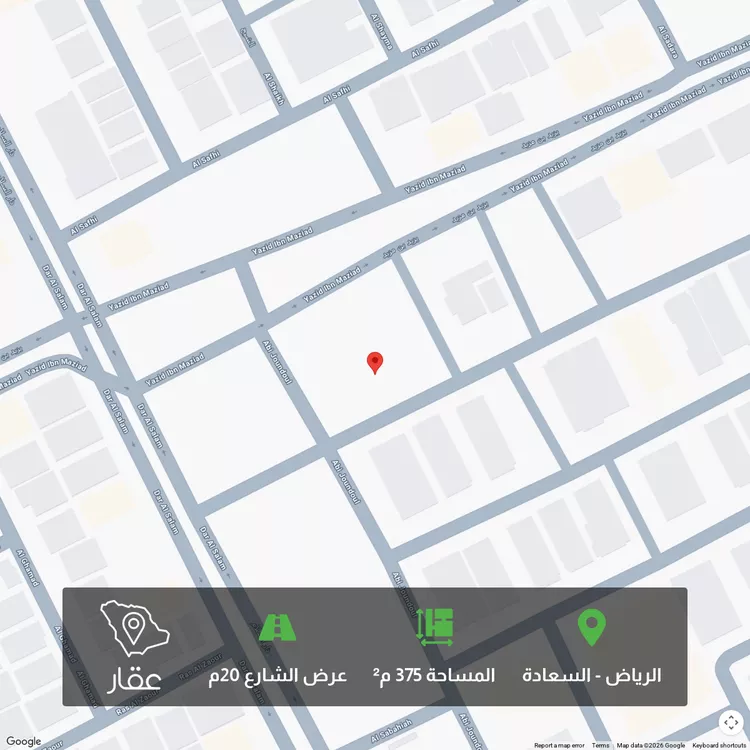 أرض للبيع في شارع محمد المحتسب, حي السعادة, مدينة الرياض, منطقة الرياض