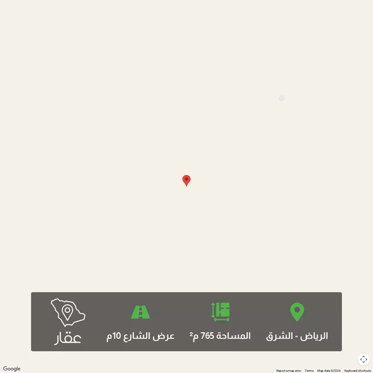 أرض للبيع في حي العلا ، الرياض ، منطقة الرياض