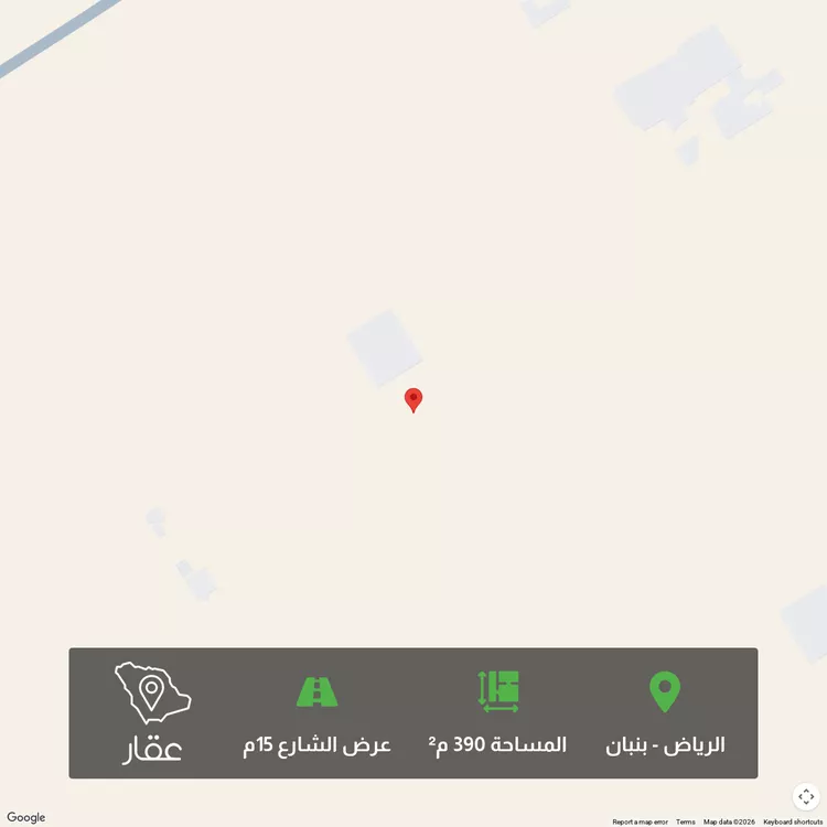 أرض للبيع في شارع 15 , حي الخير, مدينة الرياض, منطقة الرياض
