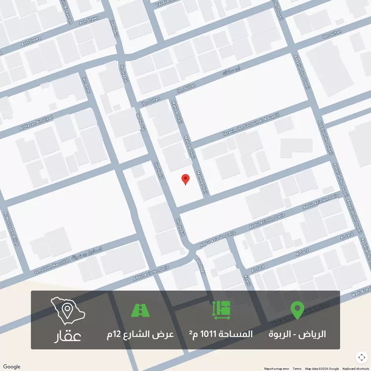 أرض للبيع في شارع ابن حديد, حي الربوة, مدينة الرياض, منطقة الرياض
