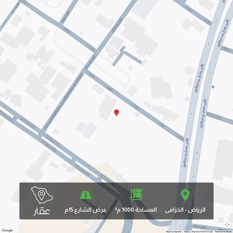 Land for Sale in Riyadh Al Khuzamy
