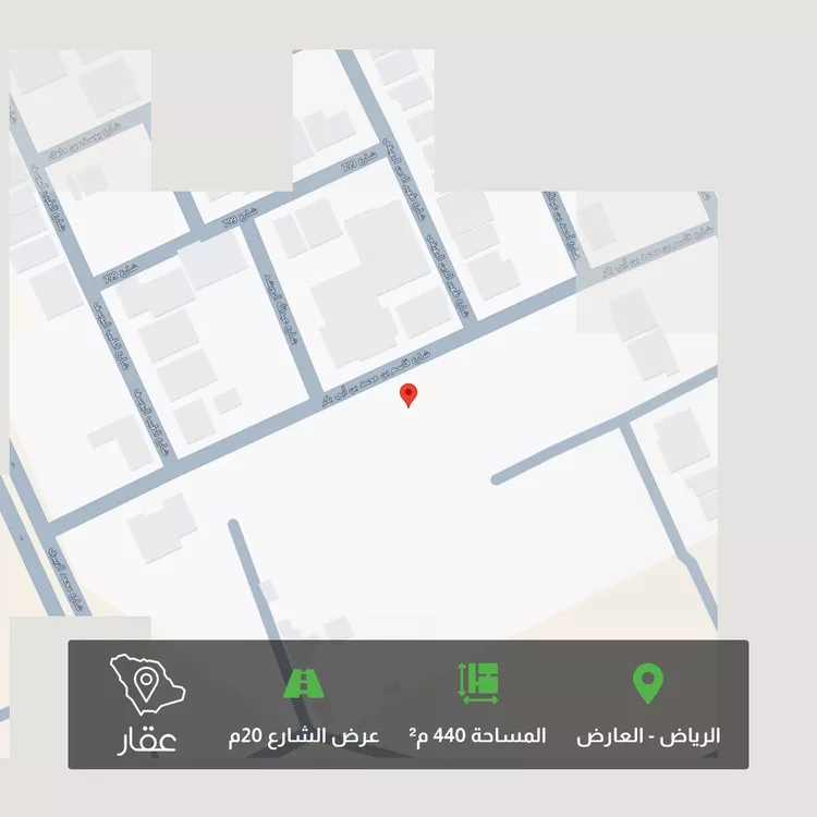 أرض للبيع في شارع قاسم بن محمد, حي العارض, مدينة الرياض, منطقة الرياض
