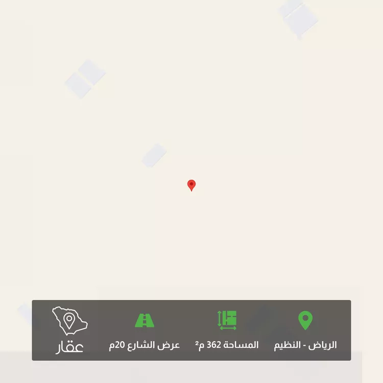 أرض للبيع في شارع 941, حي النظيم, مدينة الرياض, منطقة الرياض