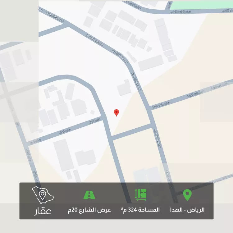 أرض للبيع في شارع وادي الجوف, حي الهدا, مدينة الرياض, منطقة الرياض