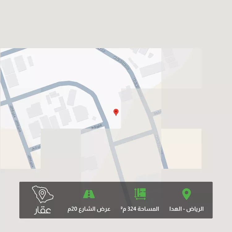 أرض للبيع في شارع وادي الجوف, حي الهدا, مدينة الرياض, منطقة الرياض