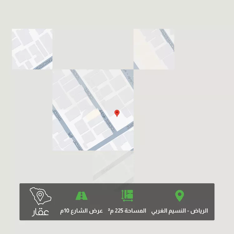 أرض للبيع في شارع حايط الماء, حي النسيم الغربي, مدينة الرياض, منطقة الرياض