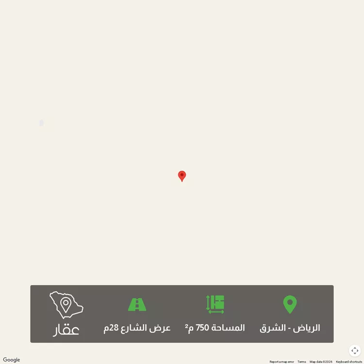 أرض للبيع في حي العلا, مدينة الرياض, منطقة الرياض
