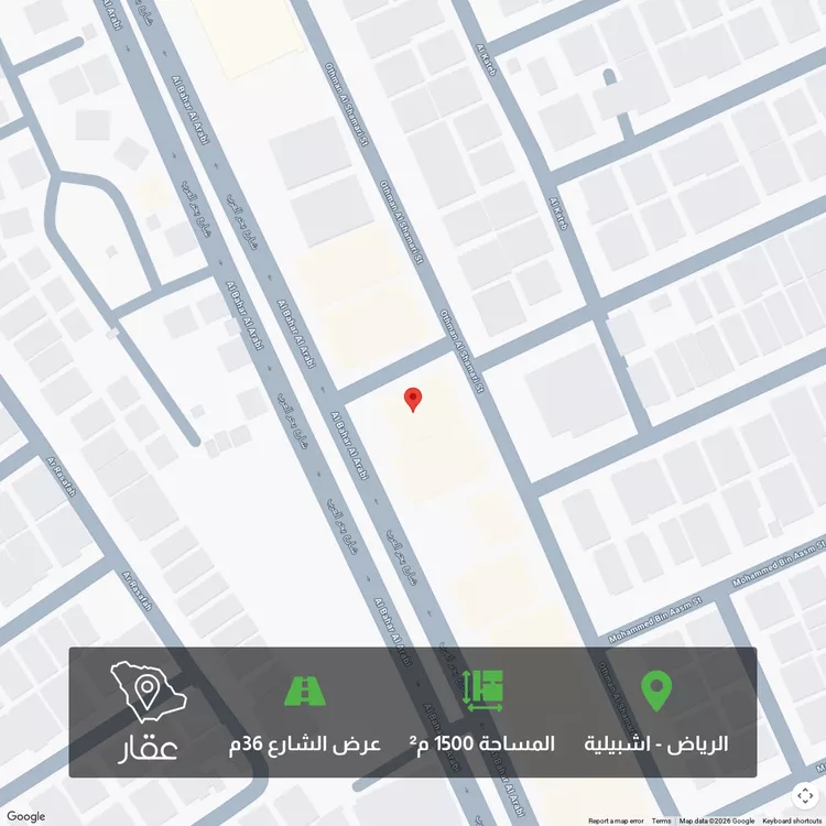 أرض للبيع في شارع بحر العرب ، حي اشبيلية ، الرياض ، منطقة الرياض صورة 2
