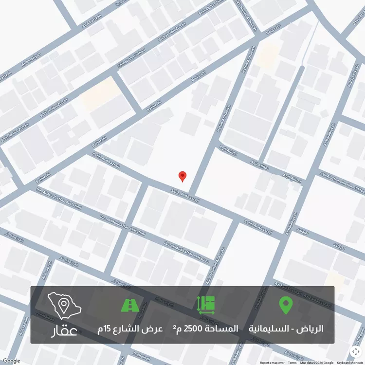 Land for Sale in Riyadh As Sulimaniyah صورة 2