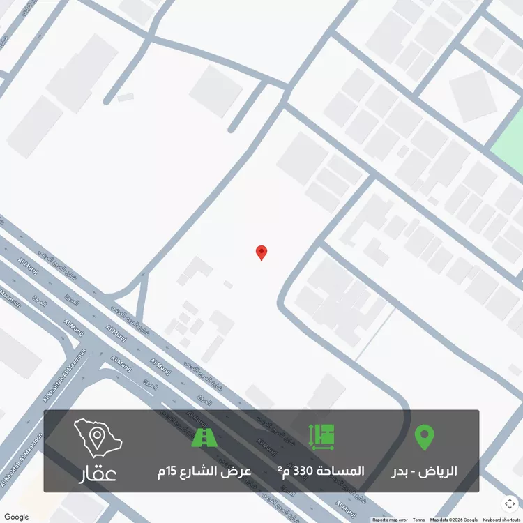 أرض للبيع في شارع إبراهيم الصولي, حي بدر, مدينة الرياض, منطقة الرياض
