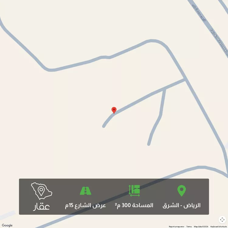 أرض للبيع في شارع 2927256, حي المرجان, مدينة الرياض, منطقة الرياض