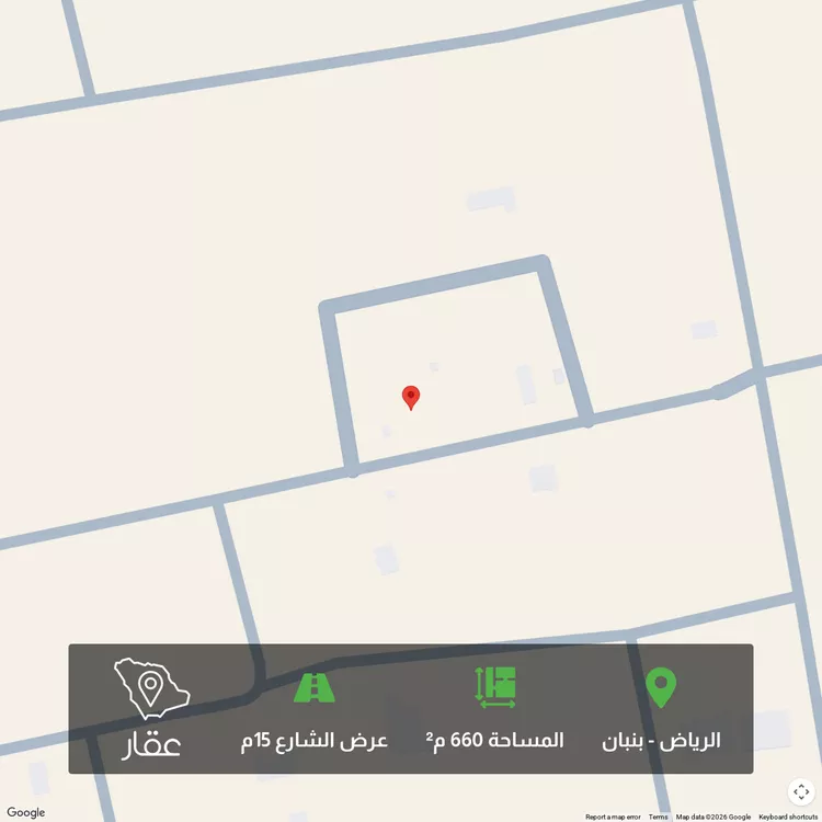 أرض للبيع في شارع عبيدة ابن عازب ، ملهم ، حريملاء
