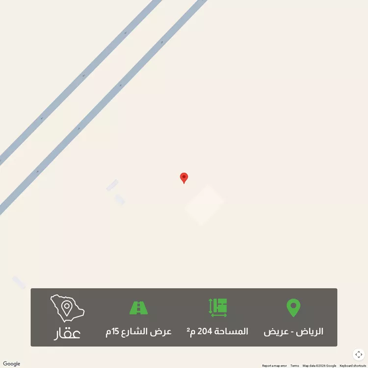 أرض للبيع في حي عريض, مدينة الرياض, منطقة الرياض
