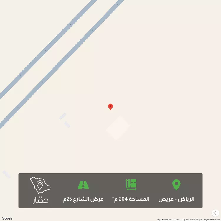 أرض للبيع في حي عريض, مدينة الرياض, منطقة الرياض