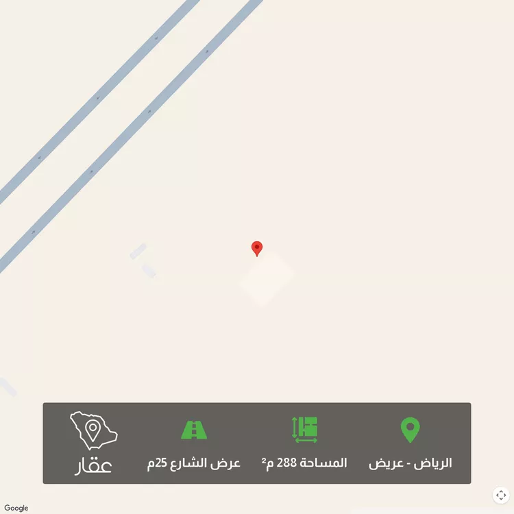 أرض للبيع في حي عريض, مدينة الرياض, منطقة الرياض