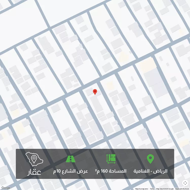 أرض للبيع في شارع الهينيه ، حي الغنامية ، الرياض ، منطقة الرياض
