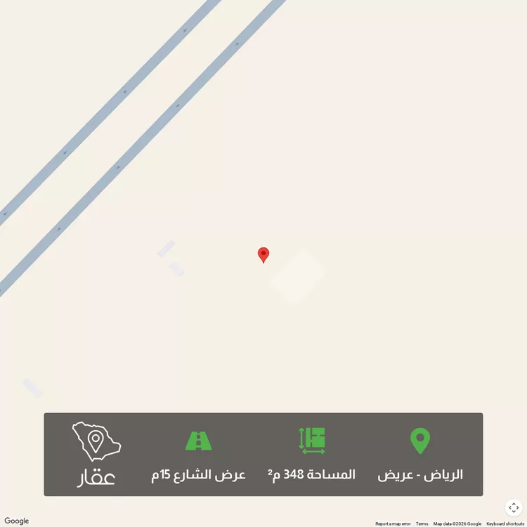 أرض للبيع في حي عريض, مدينة الرياض, منطقة الرياض