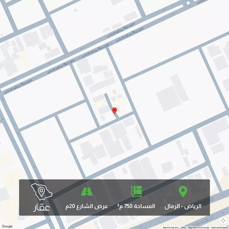 أرض للبيع في شارع حصن القصير, حي الرمال, مدينة الرياض, منطقة الرياض