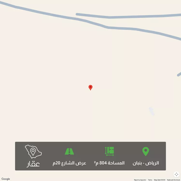 أرض للبيع في شارع 20-15, حي الخير, مدينة الرياض, منطقة الرياض