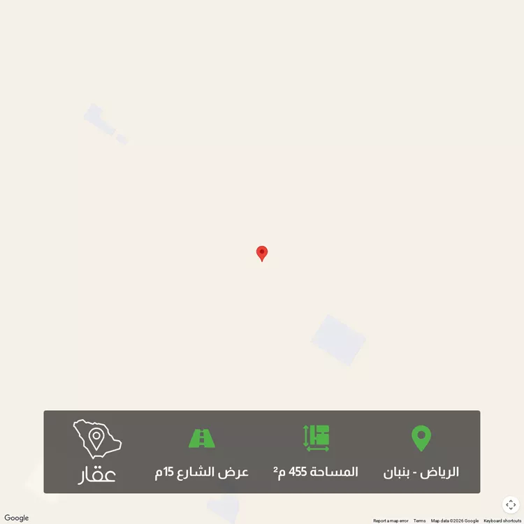 أرض للبيع في شارع جرش , حي الخير, مدينة الرياض, منطقة الرياض