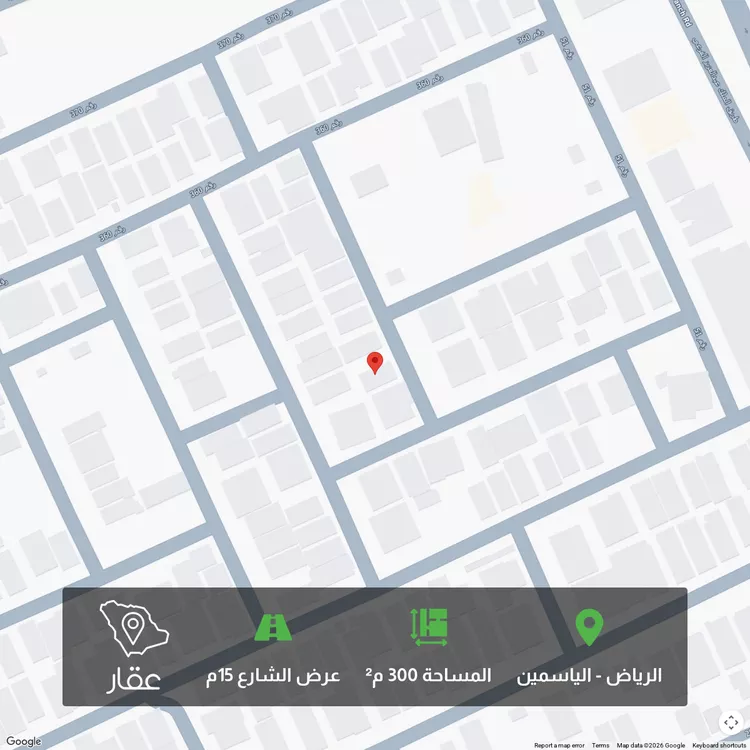 أرض للبيع في شارع رقم 71, حي الياسمين, مدينة الرياض, منطقة الرياض