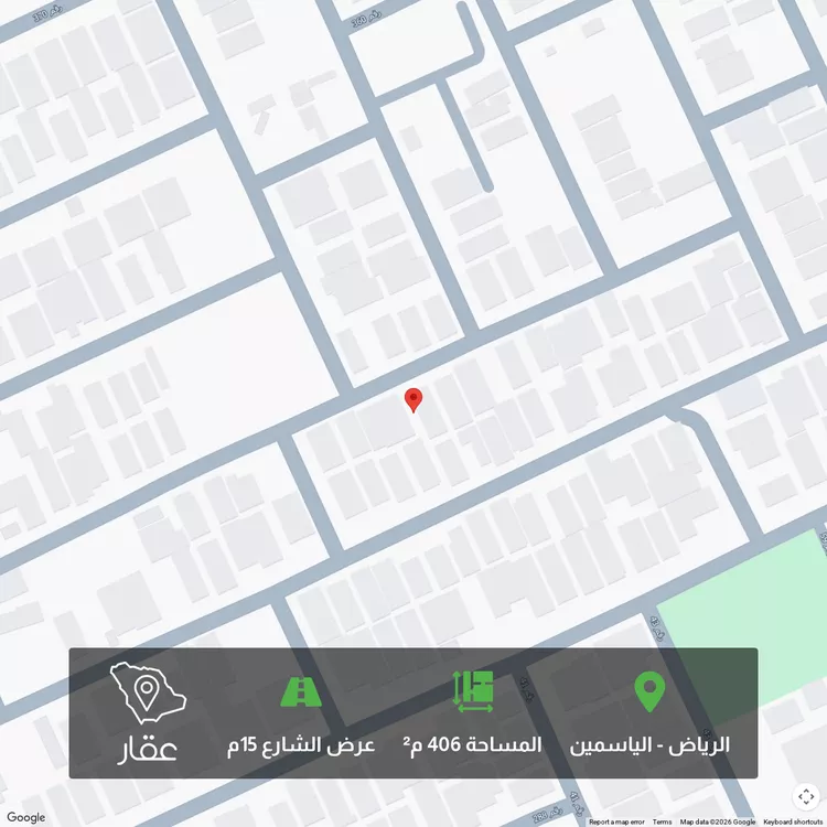 أرض للبيع في شارع رقم 312, حي الياسمين, مدينة الرياض, منطقة الرياض