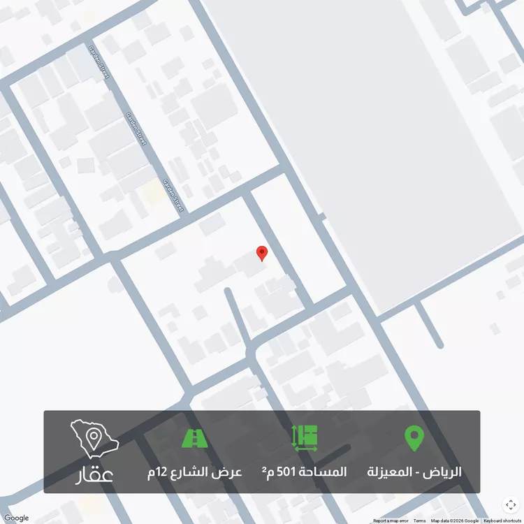 أرض للبيع في حي المعيزيلة ، الرياض ، منطقة الرياض
