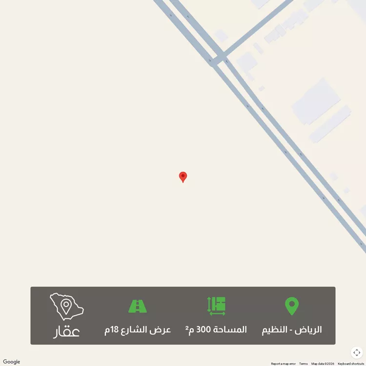 أرض للبيع في شارع الدائري الثالث ، حي النظيم ، الرياض ، منطقة الرياض
