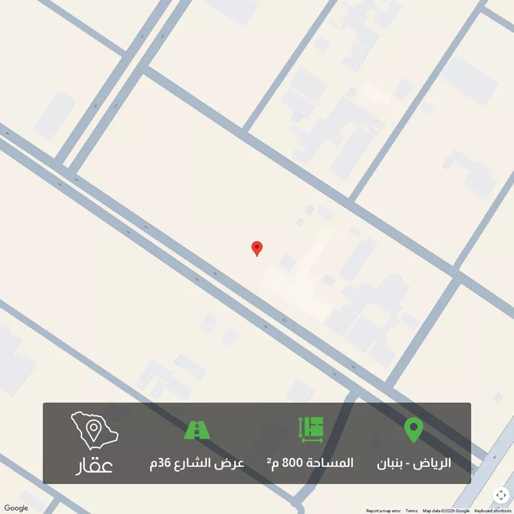 Land for Sale in Riyadh Banban