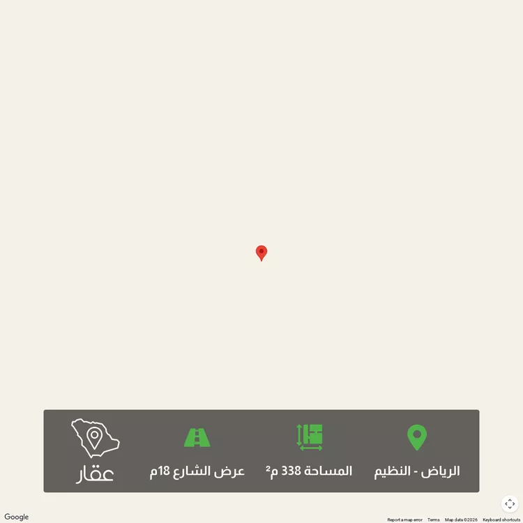 أرض للبيع في حي النظيم, مدينة الرياض, منطقة الرياض
