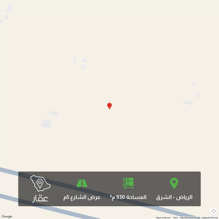 أرض للبيع في شارع الماضي ، حي الزاهر ، الرياض ، منطقة الرياض