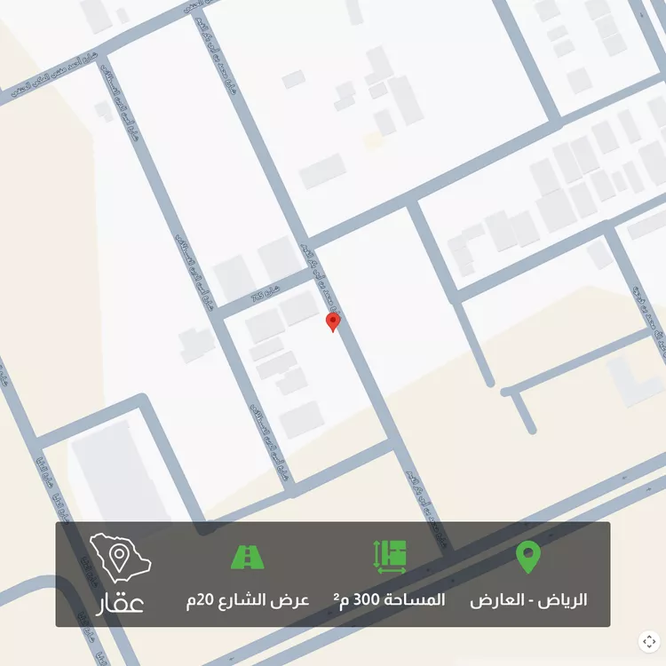 Land for Sale in Riyadh Al Arid