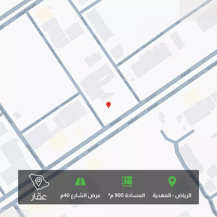 Land for Sale in Riyadh Al Mahdiyah