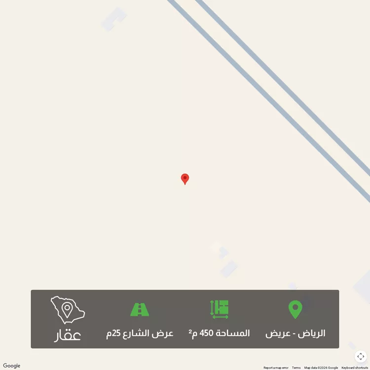 أرض للبيع في حي عريض, مدينة الرياض, منطقة الرياض