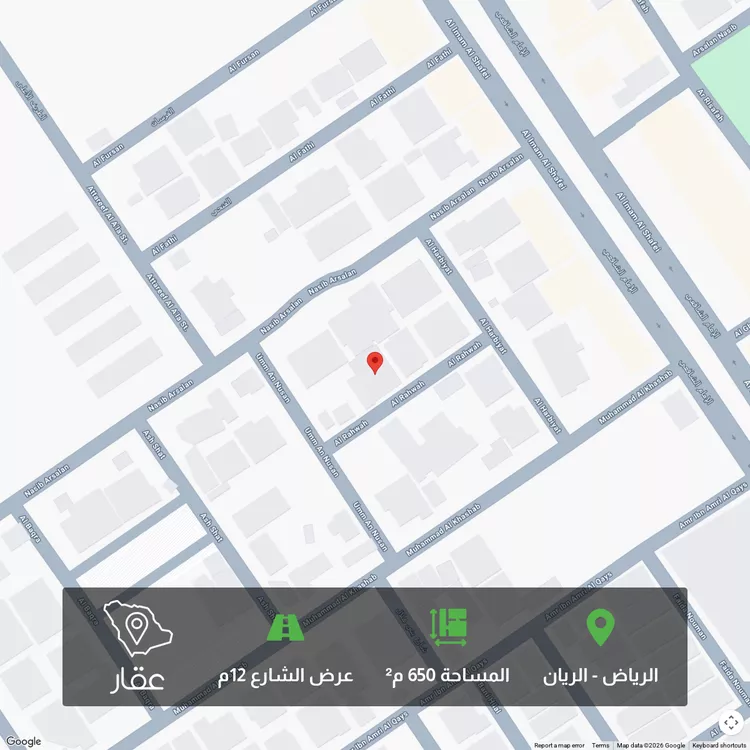 أرض للبيع في شارع الرهوة, حي الريان, مدينة الرياض, منطقة الرياض