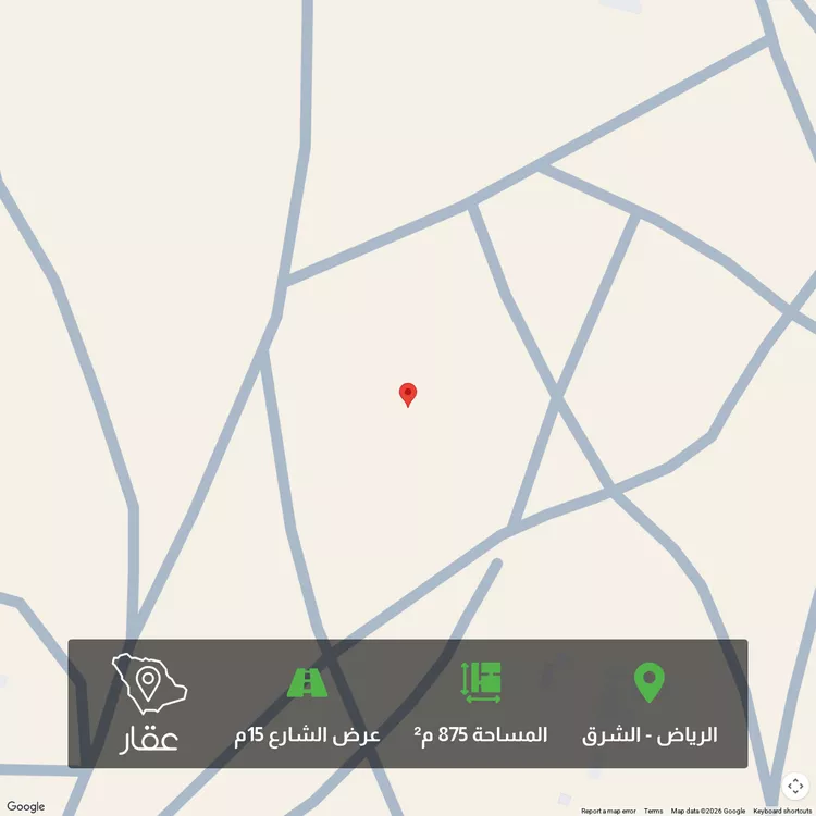 أرض للبيع في حي المشرق, مدينة الرياض, منطقة الرياض