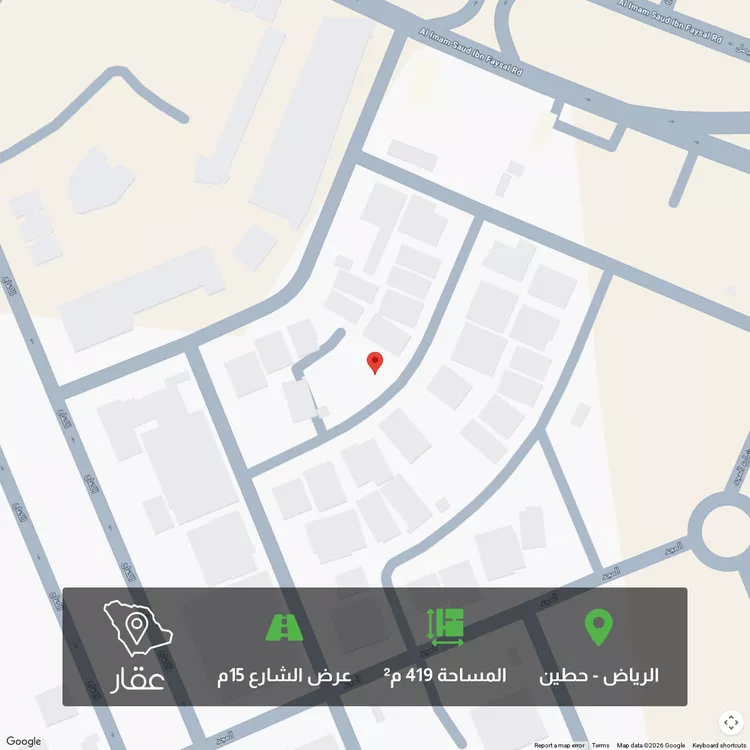 أرض للبيع في شارع زهرة الصحراء, حي حطين, مدينة الرياض, منطقة الرياض