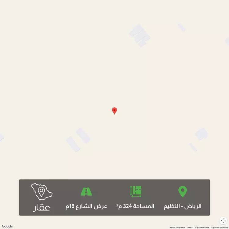 أرض للبيع في حي الجنادرية ، الرياض ، منطقة الرياض
