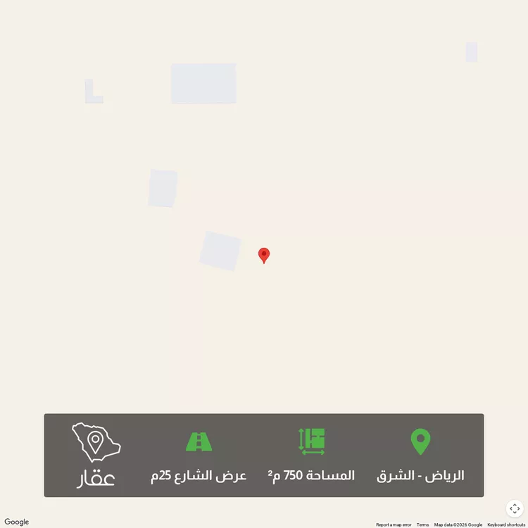 أرض للبيع في شارع 226, حي العلا, مدينة الرياض, منطقة الرياض