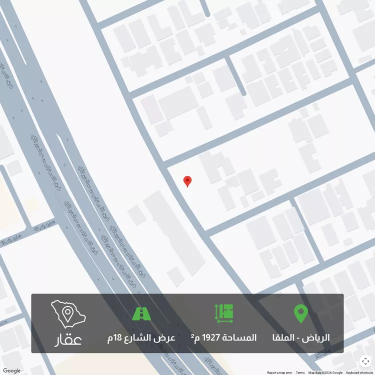 Land for Sale in Riyadh Al Malqa صورة 2