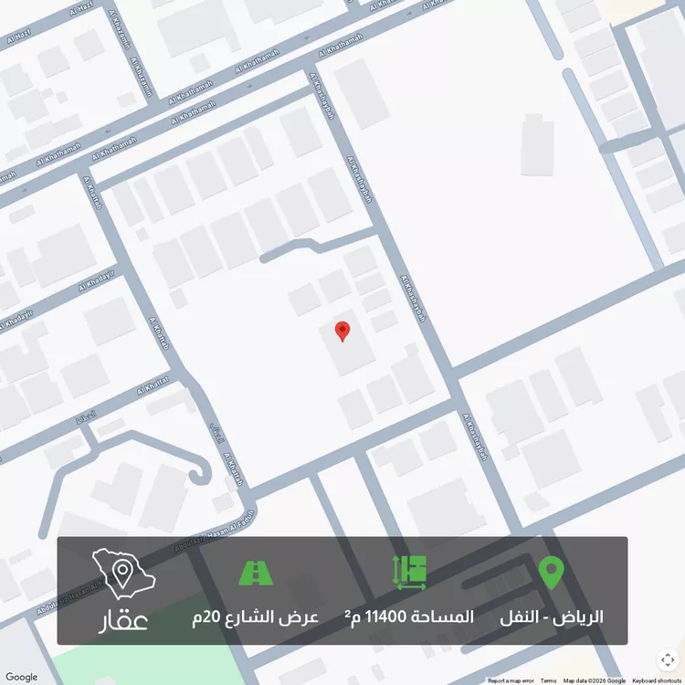 أرض للبيع في شارع الخشيبة ، حي النفل ، الرياض ، منطقة الرياض صورة 2