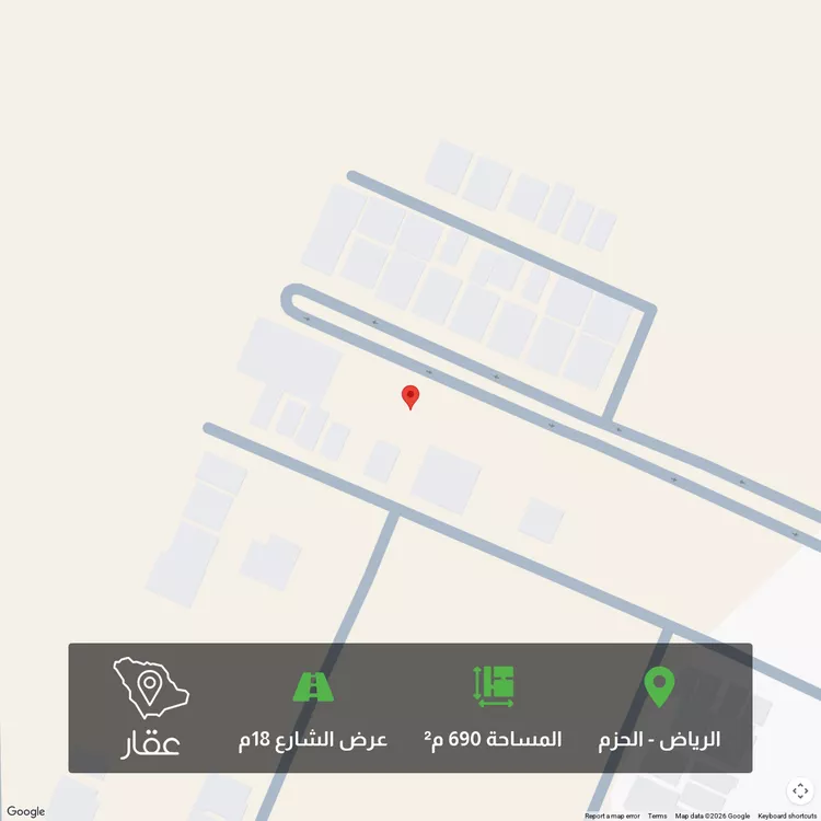 Land for Sale in Riyadh Al Hazm