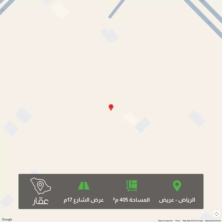 Land for Sale in Riyadh Uraidh