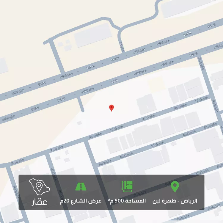 Land for Sale in Riyadh Dhahrat Laban